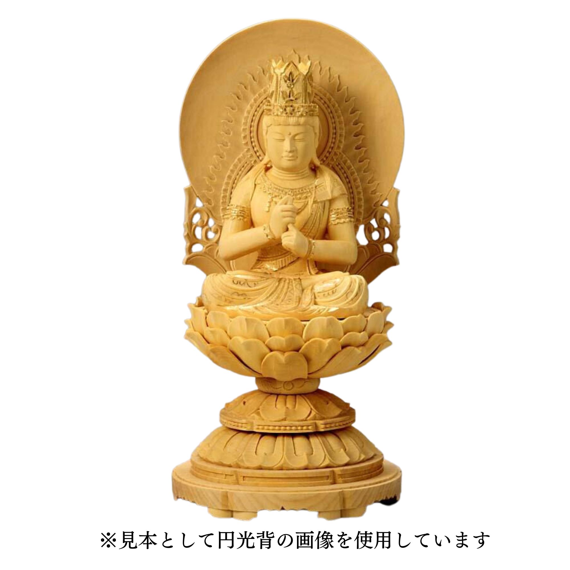 法人様・大口申し付けるのごお引き回し