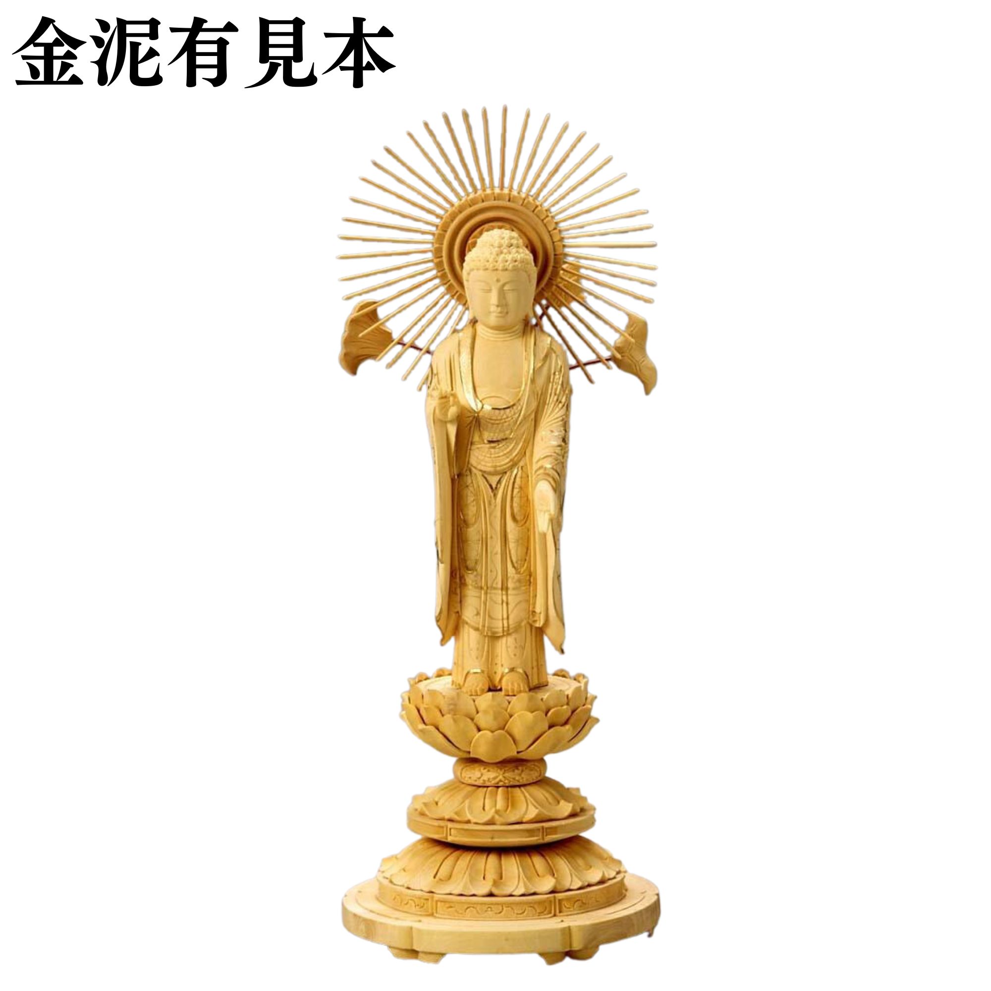 法人様・大口申し付けるのごお引き回し