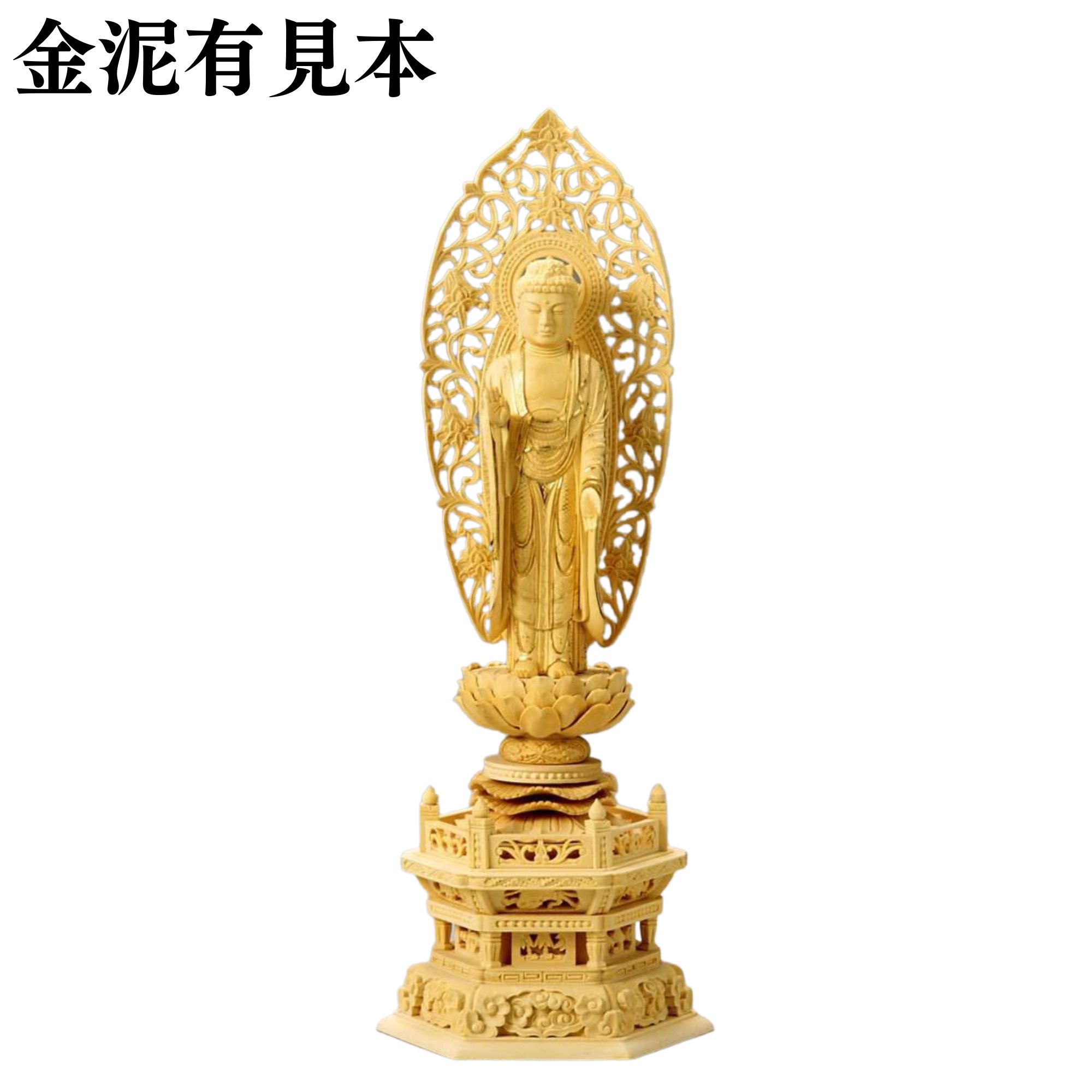 楽天市場】仏像 盧遮那仏 身丈3.5寸 飛天光背 八角台 桧木