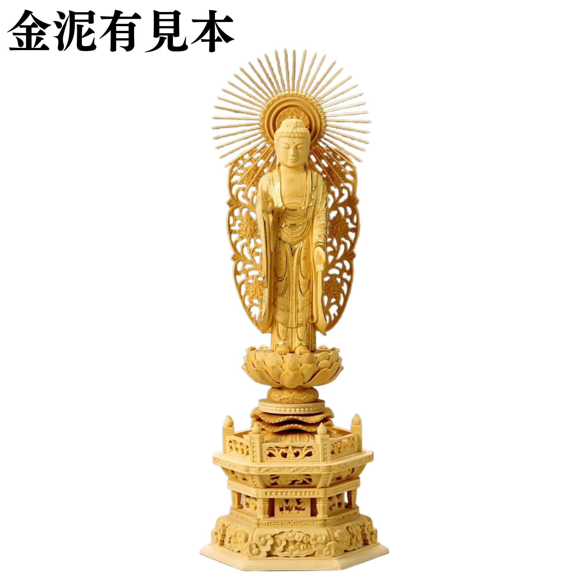 法人様・大口申し付けるのごお引き回し