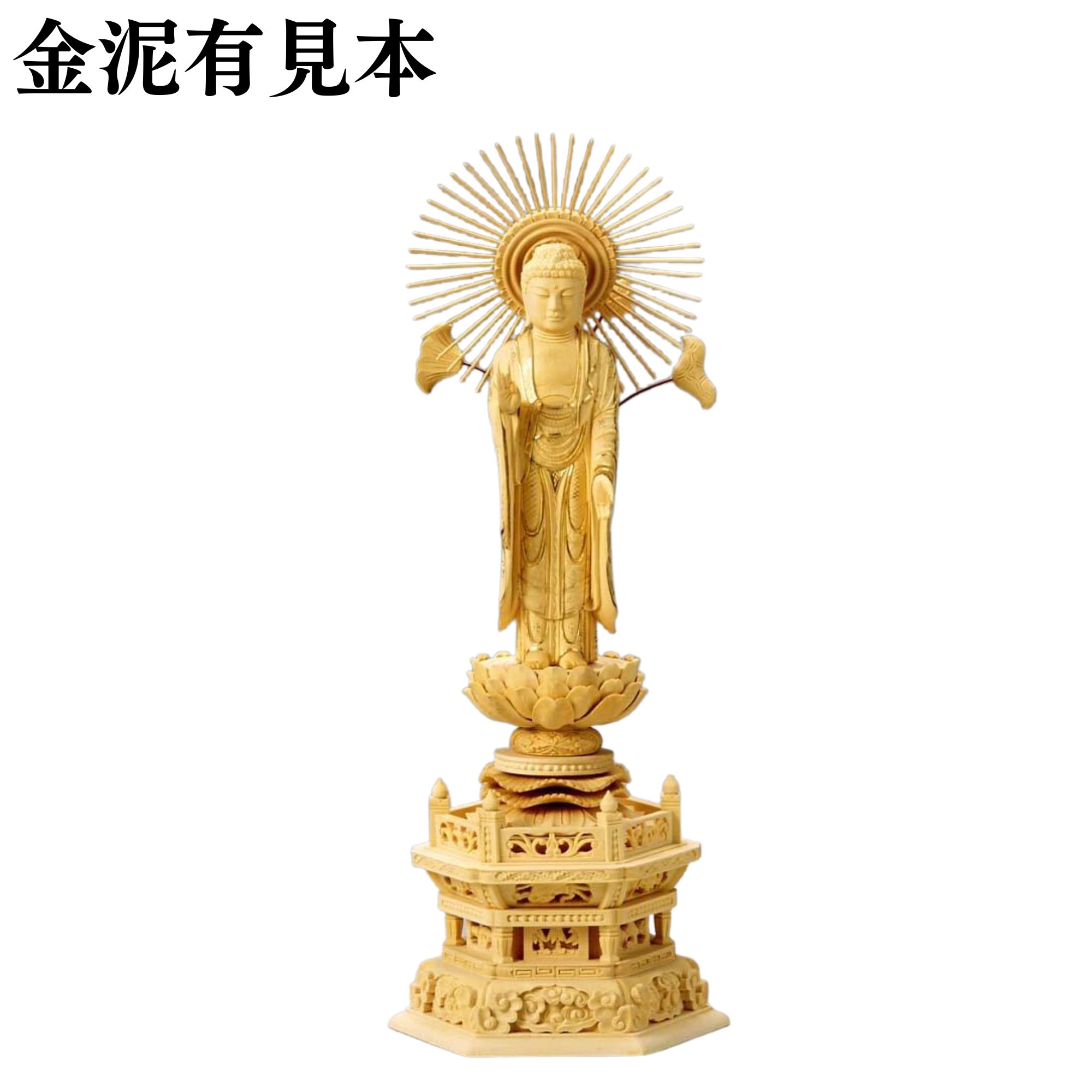 法人様・大口申し付けるのごお引き回し