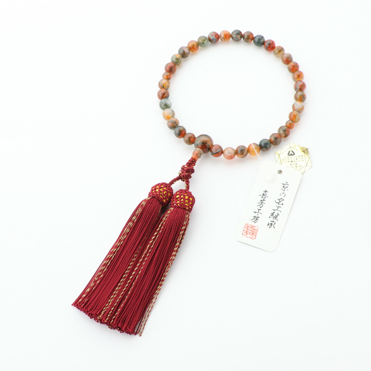 法人様・大口申し付けるのごお引き回し