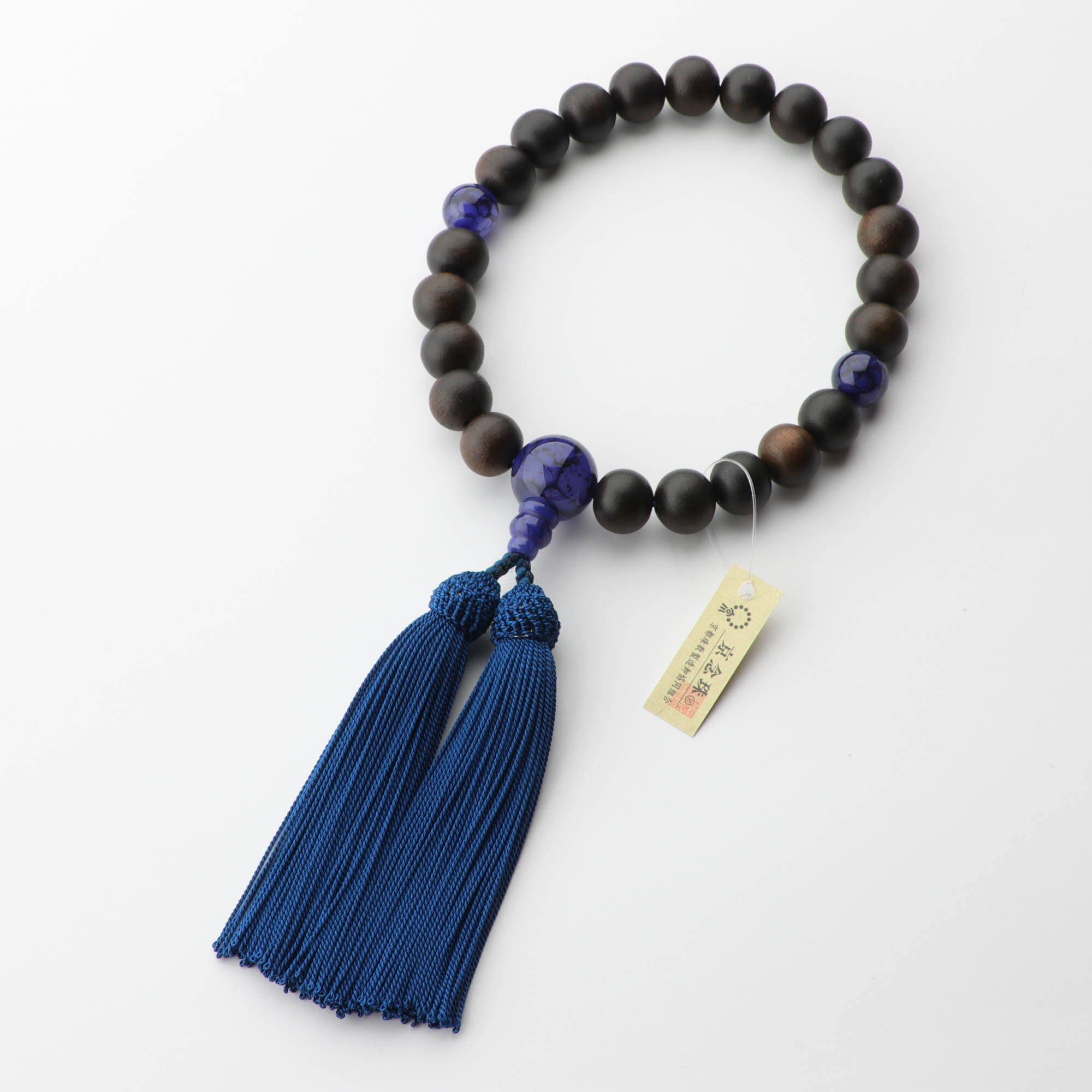 楽天市場】数珠 京念珠 男性用 素挽縞黒檀 22玉 ニ天青虎眼石 鉄紺房