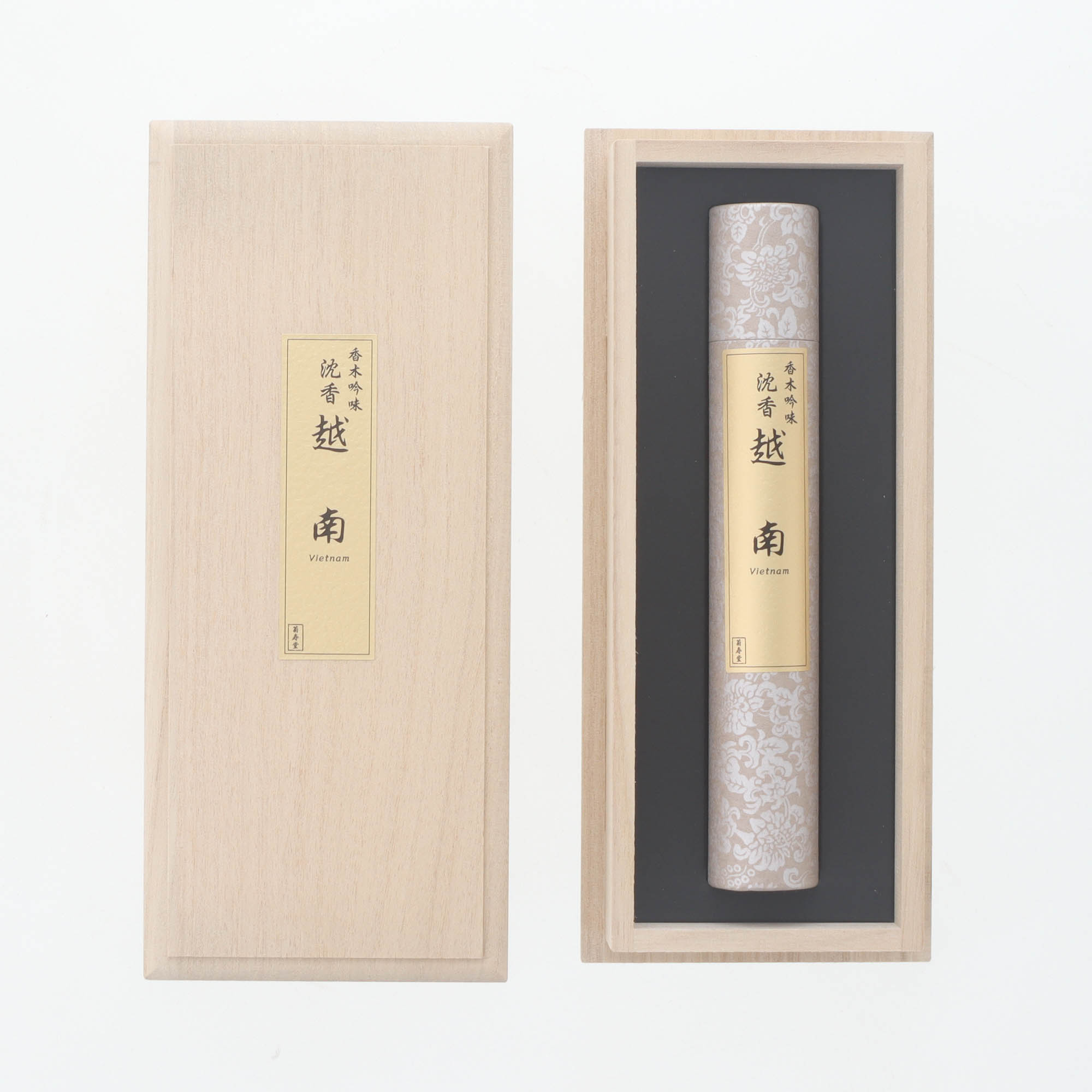 【10%OFFクーポン配布中】菊寿堂 お香 香木吟味 「沈香 越南」 線香|仏壇・仏具専門店 ぶつえいどう
