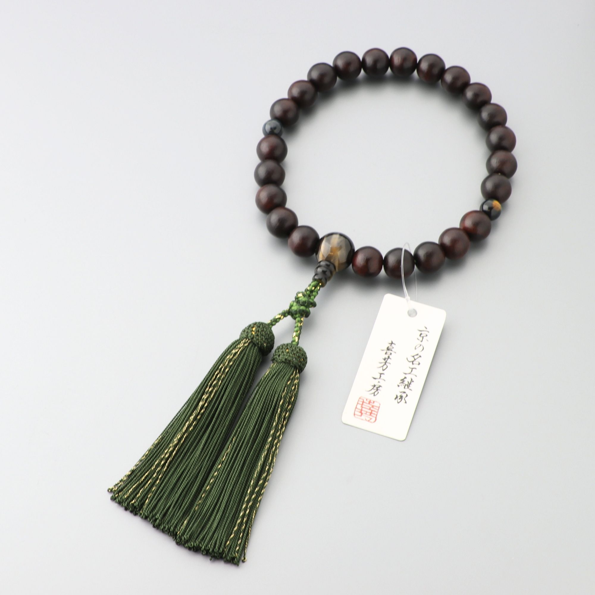 楽天市場】数珠 京念珠 男性用 素挽縞黒檀 22玉 ニ天青虎眼石 鉄紺房