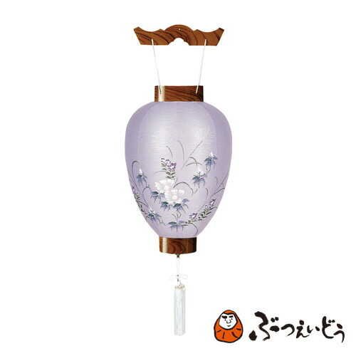 【10%OFFクーポン配布中】お盆用品 御所提灯 別撰紫檀P(紙/芙蓉/描き絵)戒名 俗名|仏壇・仏具専門店 ぶつえいどう