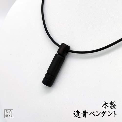 LEDロウソクLED線香のオススメ商いもの商品目録です 防火・防災・火を使わない生産品です
