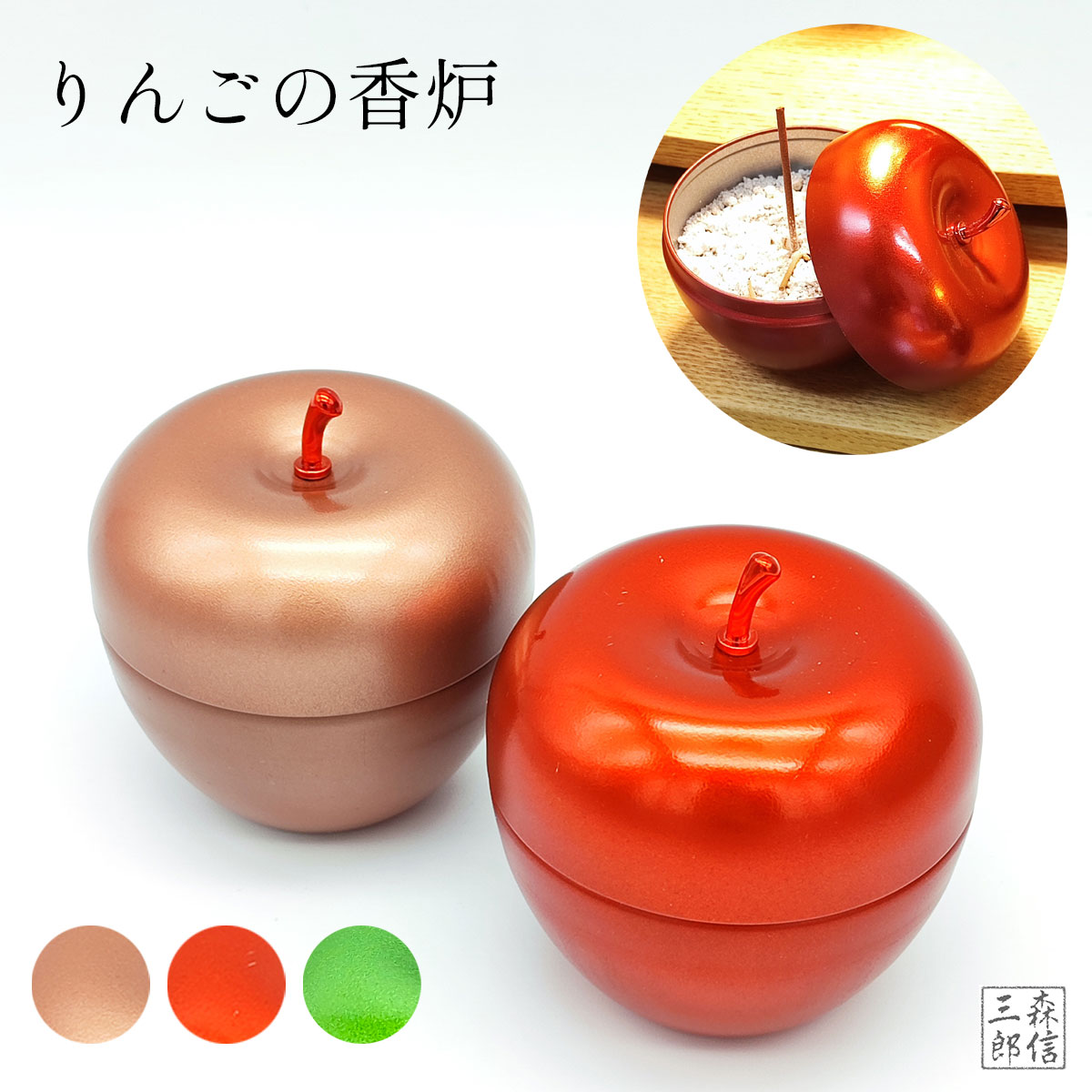 楽天市場】【全品ポイント5倍】ロウソク消し 火消し 金属製 ローズ