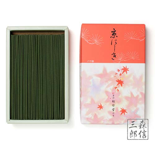 【全品ポイント５倍】線香 進物 お徳用 【1~6個セット】京都 松栄堂 京線香 京にしき(大) (京都製・正規販売品) お得なセット お線香 日本製 お香 白檀 お歳暮 喪中 煙が少ない 白檀香 煙の少ない 煙少タイプ 仏壇 自宅用 お供え用 お供え物 ミニサイズ ミニ寸 使い切り 5,460円