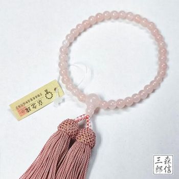 楽天市場】【全品ポイント５倍】日本製 京都 古渡緞子 数珠袋 ソフト 