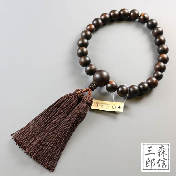 時代提げ物　木彫　干支　根付　トンボ玉　数珠　念珠　装飾品　N　8780 1003051699a.jpg
