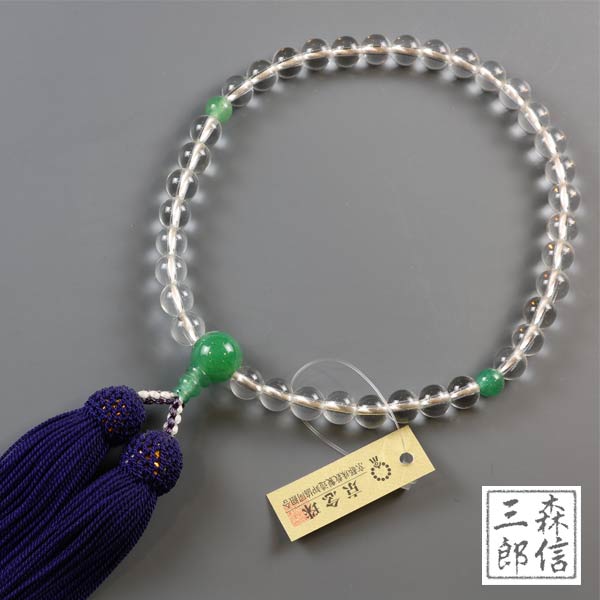数珠 女性用 本水晶 アベンチュリン仕立 正絹房(房色・紫) (京念珠 天然石 緑 グリーン 略式数珠 念誦 婦人用 記念品 フォーマル 記念品 葬式 葬儀 法要 法事 墓参 お盆 新盆 )