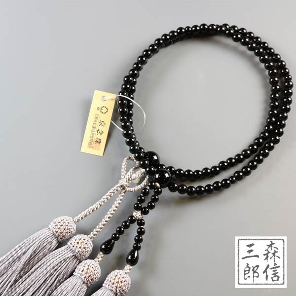 【全品ポイント５倍】数珠 女性用 浄土真宗 二輪数珠 オニキス 正絹房 天然石数珠 ( 本式数珠 正式数珠 京念珠 二重 念誦 婦人用 本願寺 門徒 フォーマル 記念品 葬式 葬儀 法要 法事 墓参 お盆 新盆 ) 盆提灯｜京念珠 仏具 京都・森信三郎商舗 11,035円