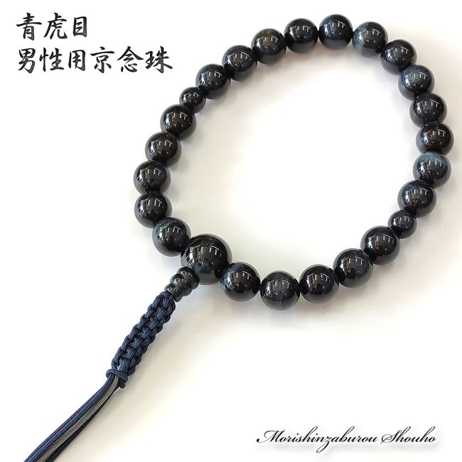 LEDロウソクLED線香のオススメ商いもの商品目録です 防火・防災・火を使わない生産品です