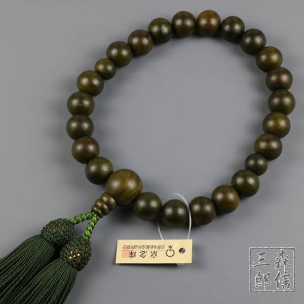 数珠 男性用 緑壇 22玉 共仕立 正絹房 (房色・緑) (京念珠 木製 メンズ 紳士用 略式数珠 念誦 緑色 グリーン フォーマル 記念品 葬式 葬儀 法要 法事 墓参 お盆 新盆 )