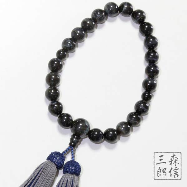 【全品ポイント５倍】数珠 男性用 青虎目石 12mm 22玉 片手 共仕立 正絹房(房色・鉄紺/ネズ茶) ( 青トラメ タイガーアイ 虎眼 京念珠 略式数珠 念誦 天然石 葬式 法要)【送料無料】 京都珠数製造卸協同組合謹製
