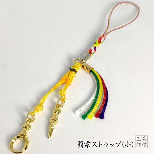 沖縄巡礼金運呪物★金剛杵願掛け富を築くオルゴキーホルダー 新版 沖縄巡礼金運呪物金剛杵願掛け富を築くオルゴキーホルダー