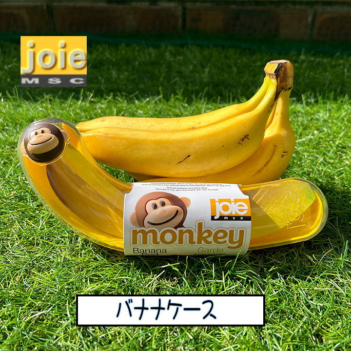 【MONKEYCRAB】JOEMOUTAIN モンキーソフビ　バナナ×2セット MONKEYCRAB】JOEMOUTAIN モンキーソフビ バナナ×2セット - メルカリ