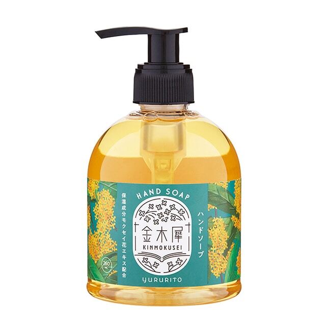 楽天市場】【ギフト】 在庫有り 当日発送 ゆるりと 金木犀