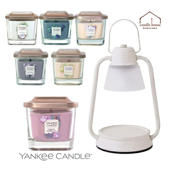 【楽天市場】キャンドルウォーマー ランプ ミニ ヤンキーキャンドル S セット ホワイト YANKEE CANDLE エレベーションジャー