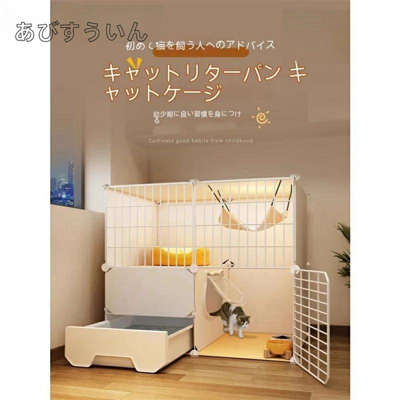 【百貨店大売り出し】3段 大型 猫 伏せ籠 付き添い人 ゲージ 愛玩動物倶楽部 パウダーコンパクト 室内用 ミニ 猫掘っ立て小屋室内用便器原則として