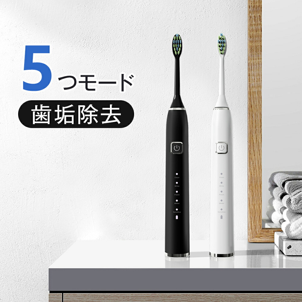 楽天市場】JET01 音波電動歯ブラシ用替えブラシヘッド 3本 電動
