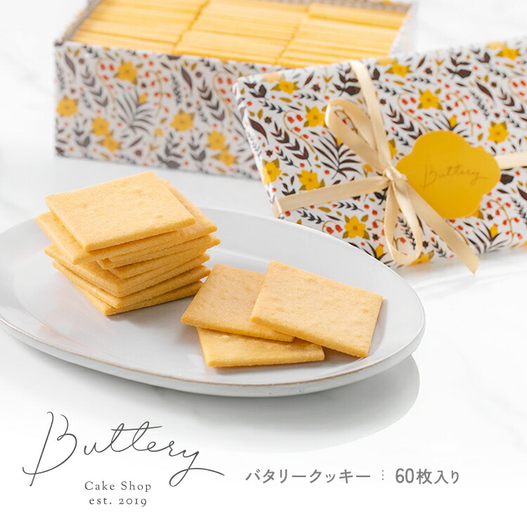母の日 スイーツ デメル スミレの砂糖漬け 38g お菓子 BOXタイプ DEMEL