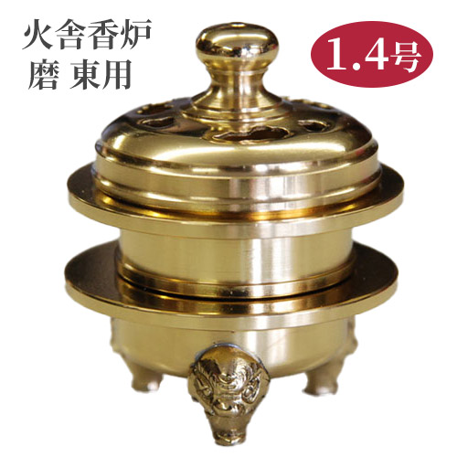 香呂　香炉 楽天市場】火舎香呂 フッ素加工1.4号 東用 仏具 香呂 香炉 : 仏壇 仏具