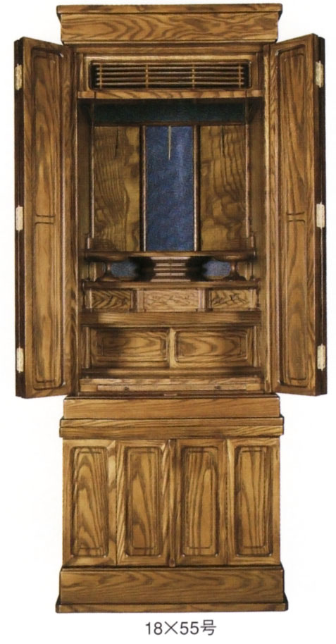 楽天市場】仏壇 モダン カシオペア 1200 ウォールナット ［床置