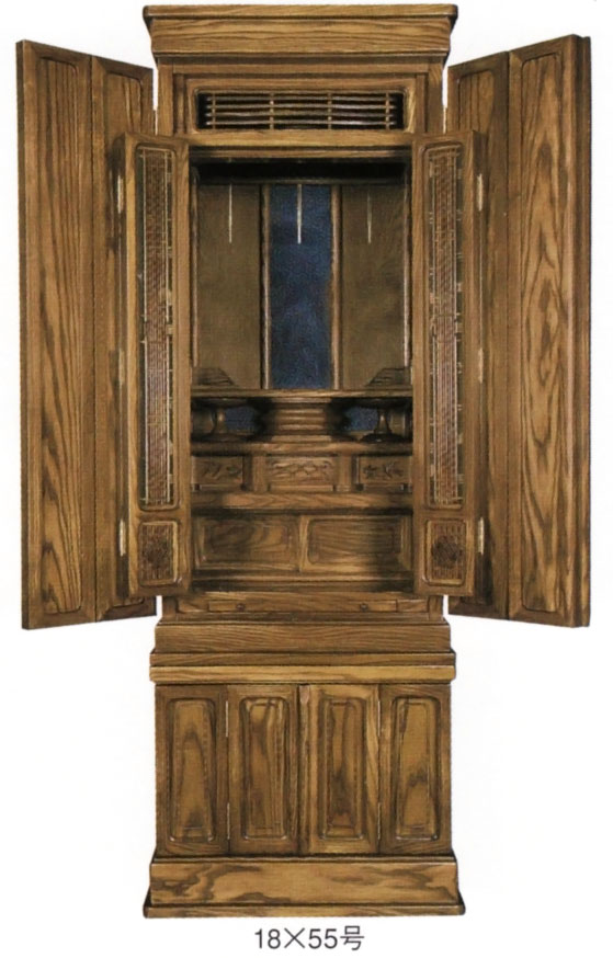 楽天市場】仏壇 モダン カシオペア 1200 ウォールナット ［床置