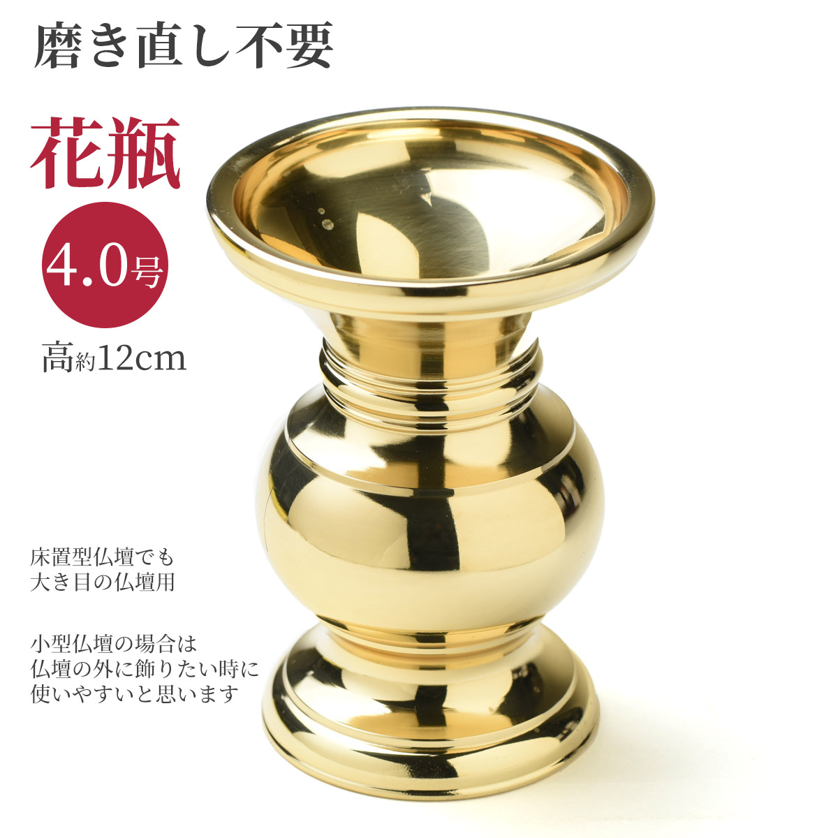 金色の花模様の金属製花瓶 並行輸入品】QQXX ヨーロッパスタイル 樹脂 大きな花器、手彫り