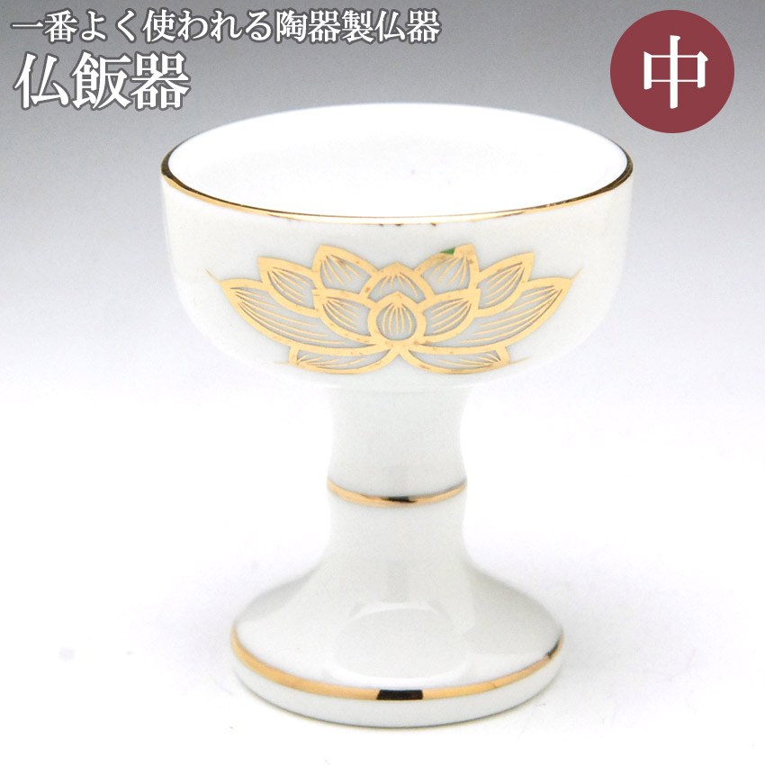 bg57098-2-2-m52_1.jpg