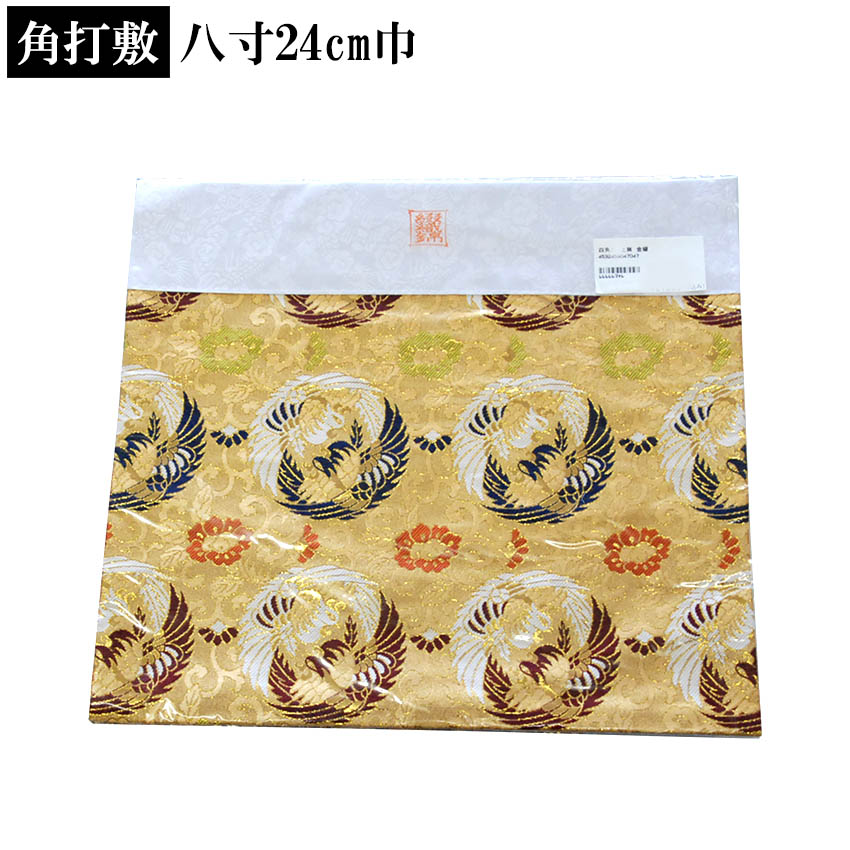 楽天市場】角打敷 金綴 尺四寸 [柄指定不可・柄は画像と異なり