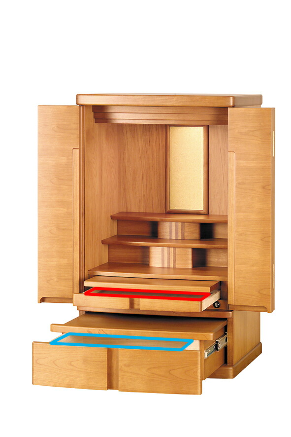 モダン仏壇 リブラ 0 高センチ 床置 上置 兼用モダン 仏壇 7月末入荷分 法事 法要 仏前 祭壇 モダン仏壇 仏壇用品 ハセガワ仏壇 現代仏壇 モダン 小型仏壇 ミニ仏壇 おしゃれ ミニ コンパクト コンパクト仏壇 リビング仏壇 マンション Boundarycapital Com