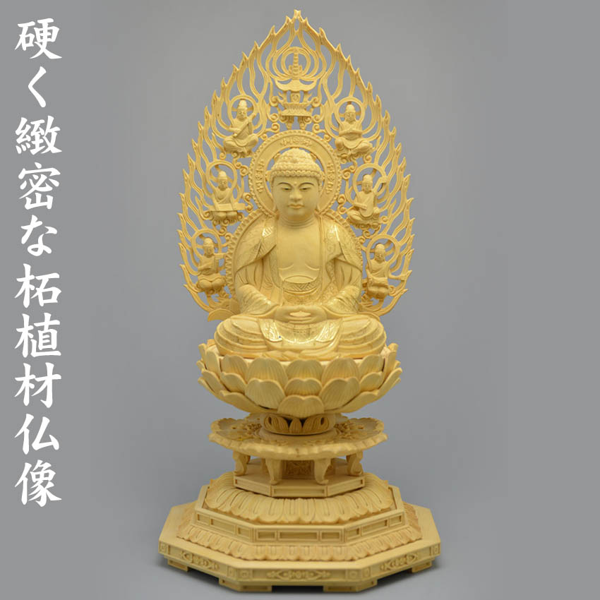 私*座様 希少 金工師 堀晴伸 造 双鯉 銀鯉 漆器台 木箱付き 私*座様 希少 金工師 堀晴伸 造 双鯉 銀鯉 漆器