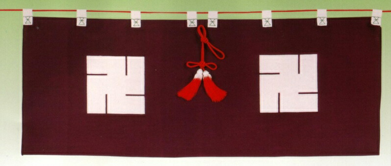 楽天市場】御神幕 神前幕 紫色 左巴紋入 76号ブロード生地 230×70