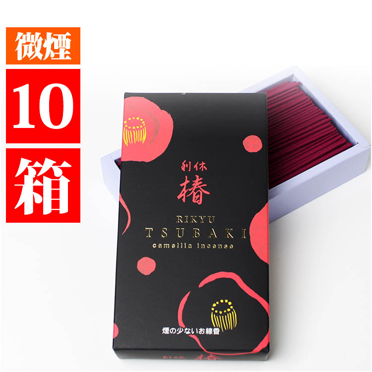 国産今めかしい仏壇特集