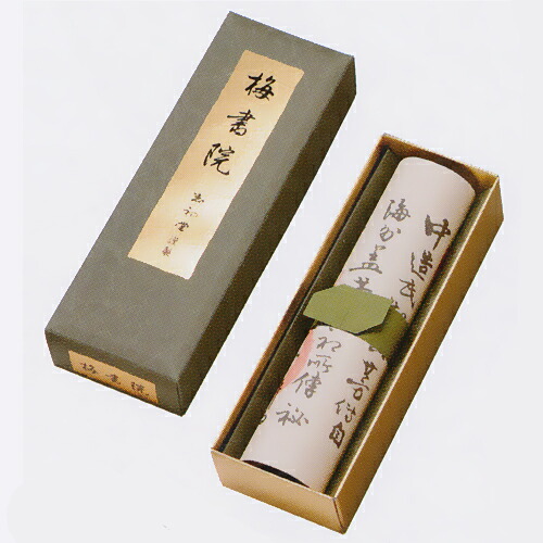 お試し価格 重厚な沈水香木の薫り 梅書院 うめしょいん 短寸 線香 喪中 進物用御線香 贈答 喪中見舞い ギフト 送る お供え お供え物 贈答用線香 進物用 お悔やみ 贈答用 進物線香 一周忌 仏具用品 お盆 御線香 お線香 Gyoku 6607 Spmau Ac In