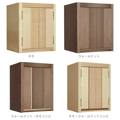 国産今めかしい仏壇特集