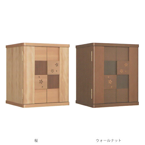 楽天市場】仏壇 上置モダン仏壇 | コア 12×13号 ウォールナット