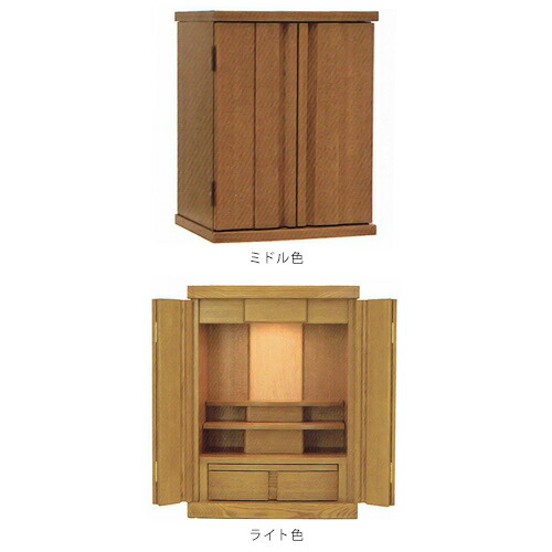 さらさ様　確認専用 mb10-0741-01.jpg