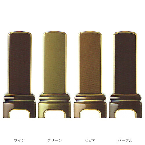 国産今めかしい仏壇特集 日用品雑貨・文房具・手芸-仏壇・仏具・神具-仏具