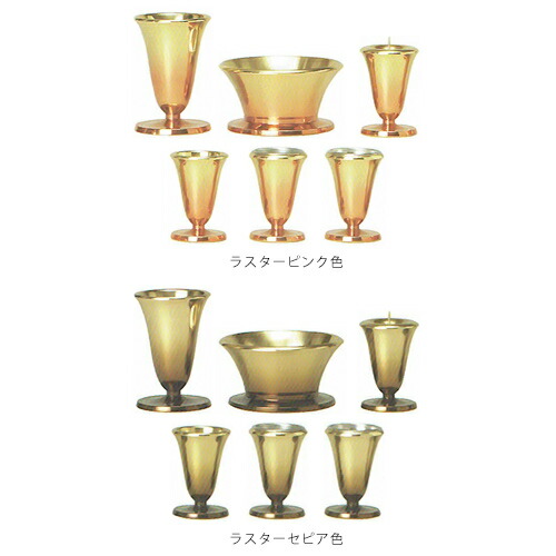 仏具セット モダン仏具 モダン仏具 6点セット | やすらぎ | 3.0 花立：高92×幅63×奥行63mm 前香炉：高55×幅102×奥行102mm 灯立：高70×幅42×奥行42mm