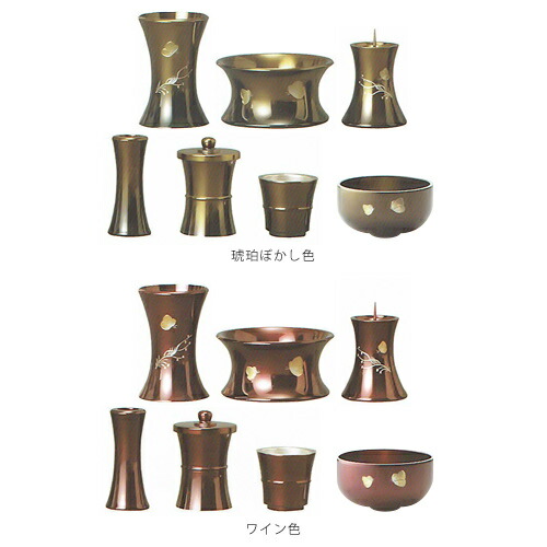 楽天市場】【12/5P5倍+クーポン】仏具セット モダン仏具 朋水型 ほう