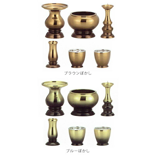 仏具セット モダン仏具 6点セット | 新タレカブラ | 3.0 花立：高87×幅71×奥行71mm 前香炉：高63×幅86×奥行86mm 灯立：高88×幅40×奥行40mm