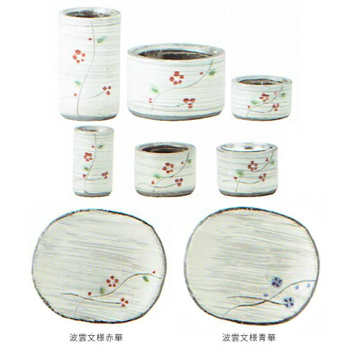 新作入荷 仏具セット 陶器 仏具 モダン仏具 信楽焼 波雲文様 7点セット 陶器製 陶仏具 陶器仏具 5点セット 線香差 供物台 花立 高90 幅52 奥行52mm 前香炉 高53 幅 奥行mm 灯立 高32 幅51 奥行51mm 線香差 茶湯器 仏飯器 供物台 Mb10 1819