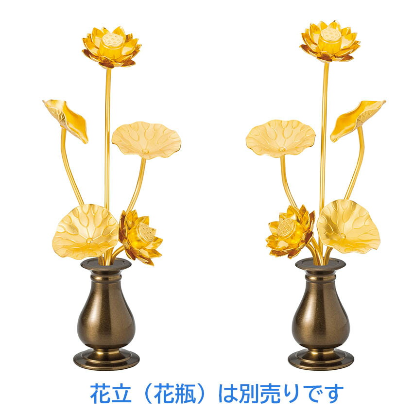 仏具　花立　6寸　真鍮製 楽天市場】【ポイントアップ+クーポン】仏具 『花立 磨き 3寸