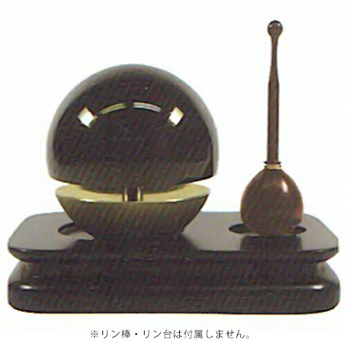 御りん りんセット モダン リンセット モダン仏具 新型 りん （御鈴） | たまゆらりん うるみ色 1.8 F08 |