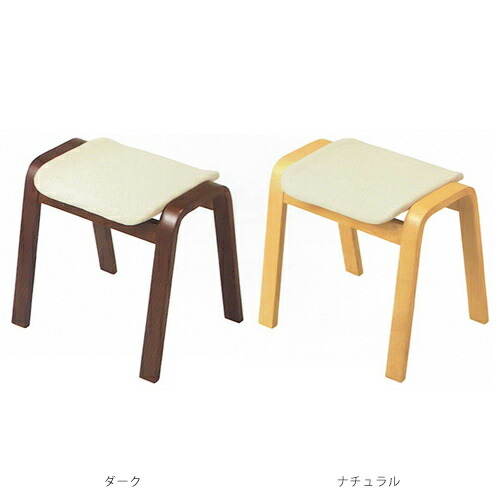 楽天市場】【仏壇用椅子】 仏壇用スツール仏壇椅子 仏壇 椅子 チェア