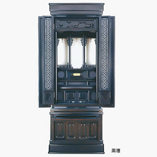 仏壇 販売 甲子 56-20 高1675×巾695×奥行585mm|仏壇 仏具 神棚のハセガワ仏壇